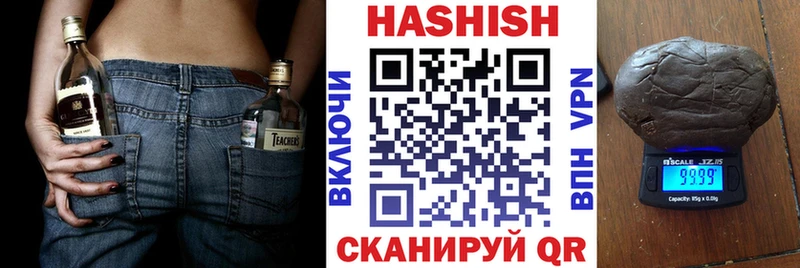 Хочу наркоту Бикин СОЛЬ  МЕФ  ГАШИШ  КОКАИН 