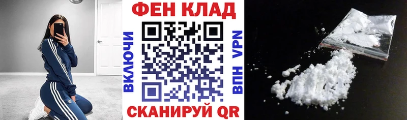 АМФЕТАМИН 97%  ссылка на мегу зеркало  Бикин 
