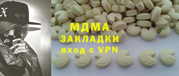 меф Алексин