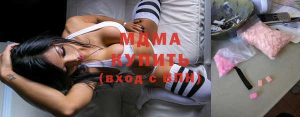 меф Алексин