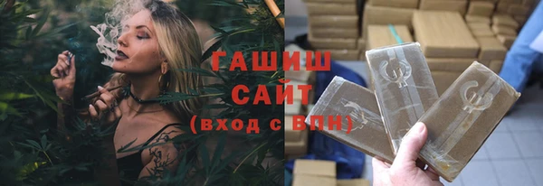 меф Алексин