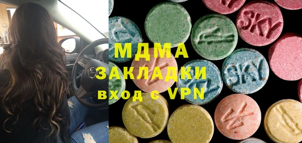 меф Алексин