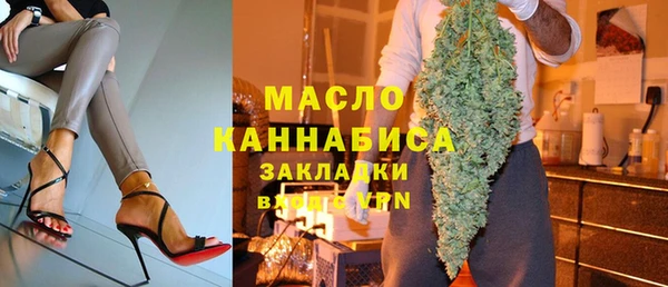 кокаин Ростов
