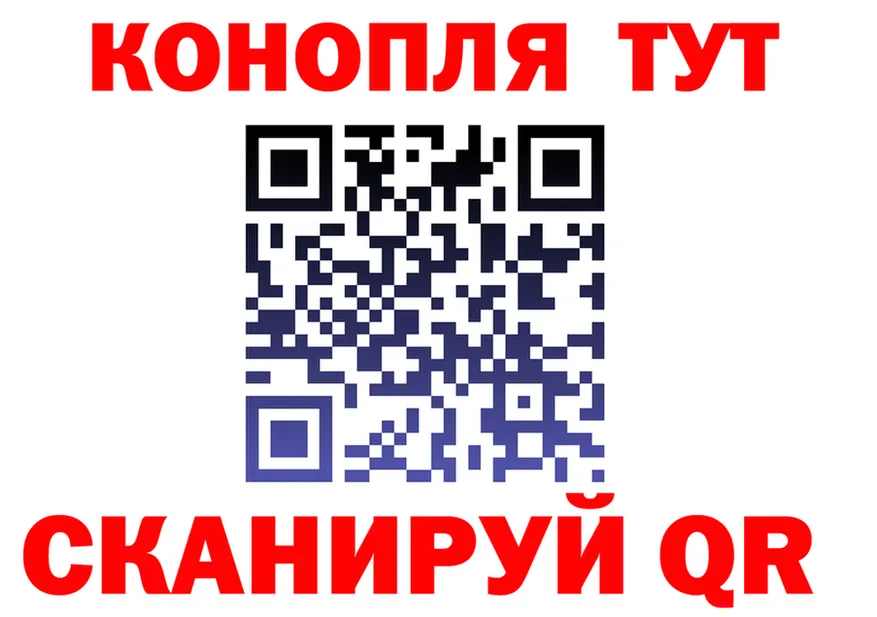 А ПВП VHQ ONION shop блэк спрут Бикин